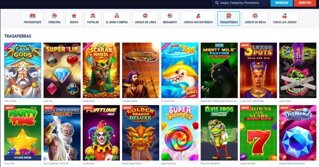 TikiTaka Στιγμιότυπο 2